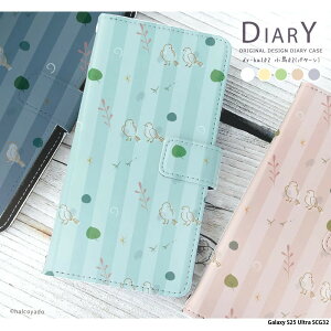 X}zP[X Galaxy S25 Ultra SCG32 P[X 蒠^ MNV[s25 Eg Jo[ fUC 02 p^[  Ƃ t k ݃J[ 菑 CXg 킢