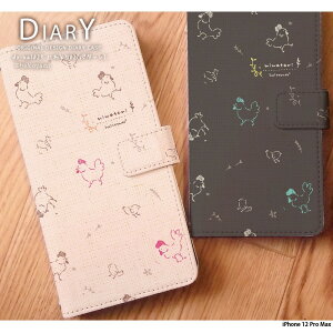 X}zP[X iPhone 12 Pro Max 蒠^ P[X ACtH12 v}bNX iPhone12ProMax Jo[ fUC ɂƂ02(p^[) ɂƂ Ђ悱  k@݃J[ 菑 CXg