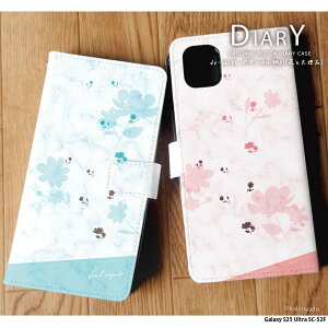 �X�}�z�P�[�X Galaxy S25 Ultra SC-52F �P�[�X �蒠�^ �M�����N�V�[s25 �E���g�� �J�o�[ �f�U�C�� �{�^�j�J����01 �ԂƑ嗝�� �g�� �J�o�[ �� �ԕ� �嗝�� �{�^�j�J�� ��l���q �I�V����