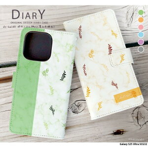 �X�}�z�P�[�X Galaxy S25 Ultra SCG32 �P�[�X �蒠�^ �M�����N�V�[s25 �E���g�� �J�o�[ �f�U�C�� �{�^�j�J����02 �t�Ƒ嗝�� �g�� �J�o�[ �t �A�� �� �嗝�� �{�^�j�J�� ��l���q �I�V����