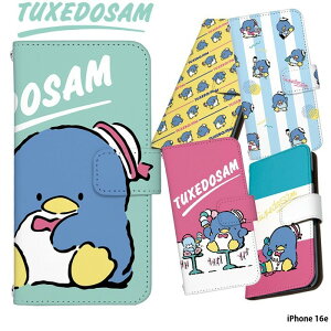 X}zP[X iPhone 16e P[X 蒠^ iphone16e ACtH16e ACz16e Jo[ ^LV[hT l킢 fUC ^LV[h T p ^ `bv