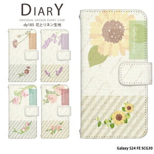 X}zP[X Galaxy S24 FE SCG30 P[X 蒠^ MNV[s24fe Jo[ fUC Ԃƃln i` Vv k ԕ