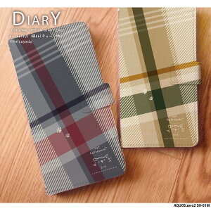 X}zP[X AQUOS zero2 SH-01M P[X 蒠^ ANIX[2 Jo[ fUC L06(`FbN) L ˂ lR `FbN ؍ 菑 CXg ͂邱⓰ halcoyado