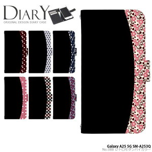 X}zP[X Galaxy A25 5G SM-A253Q P[X 蒠^ MNV[a25 Jo[ fUC g_oCJ[