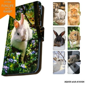 �X�}�z�P�[�X AQUOS wish A103SH �P�[�X �蒠�^ �A�N�I�X �E�B�b�V�� �J�o�[ �f�U�C�� �E�T�M ������ �e ���r�b�g �ǂ��Ԃ� �A�j�}�� ����