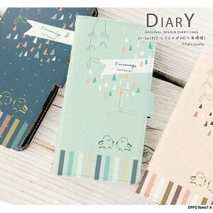 yyVX[p[SALEzX}zP[X OPPO Reno7 A P[X 蒠^ Ib| m7a reno7a Jo[ fUC V}GiK04(Op͗l) V}GiK k hbg z Op { ݃J[ 菑 C