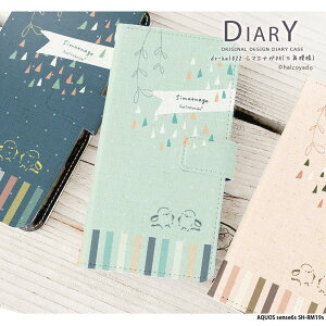 X}zP[X AQUOS sense6s SH-RM19s P[X 蒠^ ANIXZX6s shrm19s Jo[ fUC V}GiK04(Op͗l) V}GiK k hbg z Op { ݃J[ 菑 CXg 