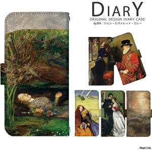 X}zP[X Pixel 3 XL P[X 蒠^ sNZ Jo[ fUC WEG@bgE~[ G  ~[ ItB[A uYEBbNR