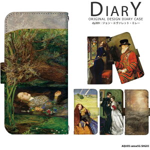 X}zP[X AQUOS sense5G SHG03 P[X 蒠^ ANIXZX 5g Jo[ fUC WEG@bgE~[ G  ~[ ItB[A uYEBbNR