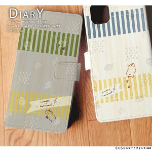 yyVX[p[SALEzX}zP[X 炭炭X}[gtH F-42A P[X 蒠^ Jo[ fUC nX^[01(kXgCv) nX^[ k XgCv {^jJ 菑 CXg 