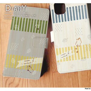 X}zP[X Pixel 3a P[X 蒠^ pixel3a sNZ3a Jo[ fUC nX^[01(kXgCv) nX^[ k XgCv {^jJ 菑 CXg ͂邱⓰ halcoyado