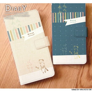 �X�}�z�P�[�X Galaxy S21 Ultra 5G SC-52B �P�[�X �蒠�^ �M�����N�V�[s21 �E���g��5g �J�o�[ �f�U�C�� �I�R�W��01(�k���z�n) �I�R�W�� �k�� �h�b�g�� �z �O�p ���{�� �����݃J���[ �菑���� �C���X�g