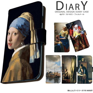 X}zP[X 񂵂t@~[X}z A303ZT P[X 蒠^ Jo[ fUC nlXEtF[ G  tF[ ^̎̏ 𒍂 ʎ