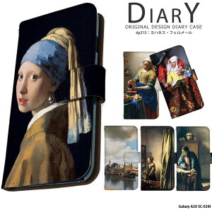 X}zP[X Galaxy A20 SC-02M P[X 蒠^ MNV[a20 Jo[ fUC nlXEtF[ G  tF[ ^̎̏ 𒍂 ʎ