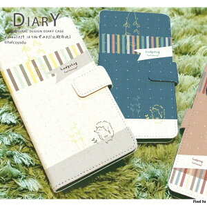 X}zP[X Pixel 9a 蒠^ P[X sNZ9a Jo[ fUC ͂˂02(kzn) ͂˂ nlY~ k hbg z { ݃J[ 菑 CXg