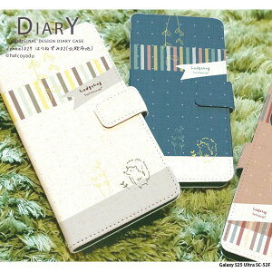 �X�}�z�P�[�X Galaxy S25 Ultra SC-52F �蒠�^ �P�[�X �M�����N�V�[s25 �E���g�� �J�o�[ �f�U�C�� �͂�˂���02(�k���z�n) �͂�˂��� �n���l�Y�~ �k�� �h�b�g�� �z ���{�� �����݃J���[ �菑���� �C