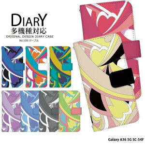 X}zP[X Galaxy A36 5G SC-54F P[X 蒠^ MNV[a36 Jo[ fUC }[u