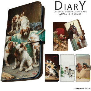 yyVX[p[SALEzX}zP[X Galaxy A52 5G SC-53B 蒠^ P[X MNV[a52 Jo[ fUC J[ECqFg G   L lR ˂  n  ǂԂ Aj}