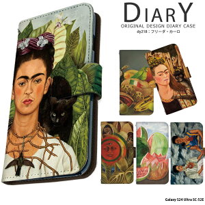 �X�}�z�P�[�X Galaxy S24 Ultra SC-52E �蒠�^ �P�[�X �M�����N�V�[s24 �E���g�� �J�o�[ �f�U�C�� �t���[�_�E�J�[�� �G�� ���� �����|�p ���ȏё��� �V�������A���X��