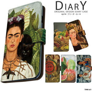 X}zP[X TONE e21 蒠^ P[X g[e21 Jo[ fUC t[_EJ[ G  |p ȏё VAX