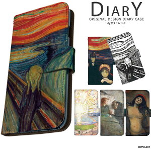 X}zP[X OPPO AX7 蒠^ P[X Ib| Jo[ fUC N G  i ObY Gh@hEN  N̋ s