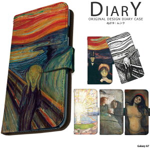 X}zP[X Galaxy A7 蒠^ P[X MNV[a7 galaxya7 Jo[ fUC N G  i ObY Gh@hEN  N̋ s