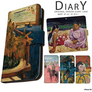 X}zP[X iPhone XR 蒠^ P[X ACtH ACz Ă񂠁[ Jo[ fUC |[ES[M G  i ObY S[M ^q`̏ lӂɂ ۔h Paul Gauguin |X