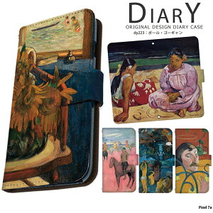 X}zP[X Pixel 7a 蒠^ P[X Pixel7a sNZ7a Jo[ fUC |[ES[M G  i ObY S[M ^q`̏ lӂɂ ۔h Paul Gauguin |Xg۔h Ai 