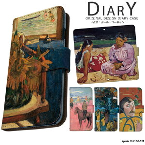 X}zP[X Xperia 10 VI SO-52E 蒠^ P[X GNXyA10vi xperia10vi Jo[ fUC |[ES[M G  i ObY S[M ^q`̏ lӂɂ ۔h Paul Gauguin |X