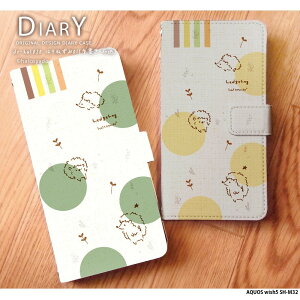 X}zP[X AQUOS wish5 SH-M32 P[X 蒠^ ANIXEBbV5 Jo[ fUC ͂˂01(菑-zn) ͂˂ nlY~ k ݃J[ 菑 CXg