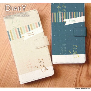 X}zP[X AQUOS wish5 SH-52F P[X 蒠^ ANIXEBbV5 Jo[ fUC IRW01(kzn) IRW k hbg z Op { ݃J[ 菑 CXg