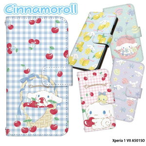 yyVX[p[SALEzX}zP[X Xperia 1 VII A501SO P[X 蒠^ xperia1vii GNXyA1vii Jo[ fUC Vi[ ObY l TI Vi ObY r7