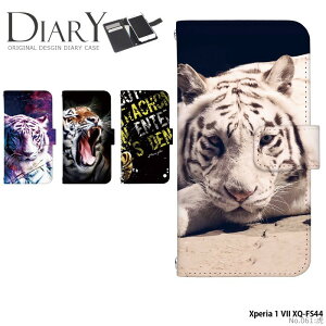 �X�}�z�P�[�X Xperia 1 VII XQ-FS44 �P�[�X �蒠�^ xperia1vii �G�N�X�y���A1vii �J�o�[ �f�U�C�� ��