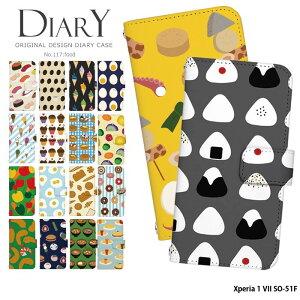 X}zP[X Xperia 1 VII SO-51F P[X 蒠^ xperia1vii GNXyA1vii Jo[ fUC 킢p^[ 1v ɂ ݂` ڋʏĂ   Hו