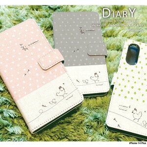 �X�}�z�P�[�X iPhone 14 Plus �蒠�^ �P�[�X iphone14plus �A�C�t�H��14 �v���X �J�o�[ �f�U�C�� �ɂ�Ƃ�01(�h�b�g�ƃo�C�J���[) �ɂ�Ƃ� �Ђ悱 �� �k�� �o�C�J���[ �h�b�g���@�����݃J���[ �菑��