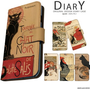 X}zP[X AQUOS wish3 A303SH 蒠^ P[X ANIXEBbV3 Jo[ fUC X^  L G  i ObY |X^[A[g Љh L Eۋ