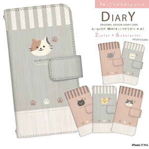 X}zP[X iPhone 17 Pro P[X 蒠^ ACtH17v Jo[ fUC L04(قǂԂ-ؖ) L ˂ lR OєL gL L Tog ͂ ؖ 菑 CXg