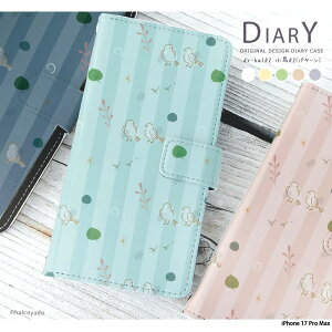 yyVX[p[SALEzX}zP[X iPhone 17 Pro Max P[X 蒠^ ACtH17v}bNX Jo[ fUC 02 p^[  Ƃ t k ݃J[ 菑 CXg 킢