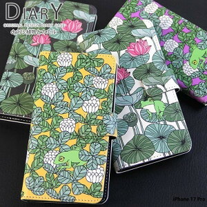 X}zP[X iPhone 17 Pro P[X 蒠^ ACtH17v Jo[ fUC AƃJG ^ VcNT nX @ CXg 菑 킢 