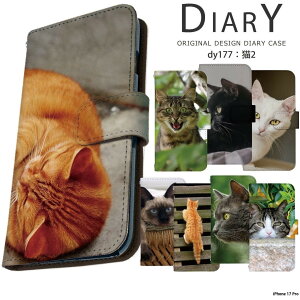 X}zP[X iPhone 17 Pro P[X 蒠^ ACtH17v Jo[ fUC L LG LD lR ˂ g VL L LWL