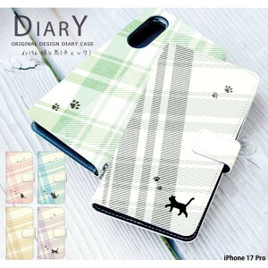 X}zP[X iPhone 17 Pro P[X 蒠^ ACtH17v Jo[ fUC Lƒ(`FbN) L ˂ lR  Ƃ 킢 ǂԂ `FbN   lI vbs[