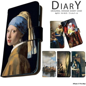 X}zP[X iPhone 17 Pro Max P[X 蒠^ ACtH17v}bNX Jo[ fUC nlXEtF[ G  tF[ ^̎̏ 𒍂 ʎ