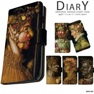 X}zP[X OPPO AX7 P[X 蒠^ Ib| Jo[ fUC W[byEA`{h G  j[N GKg c郋ht2