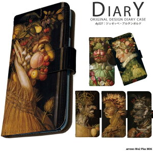 X}zP[X arrows We2 Plus M06 P[X 蒠^ AEYwe2vX Jo[ fUC W[byEA`{h G  j[N GKg c郋ht2