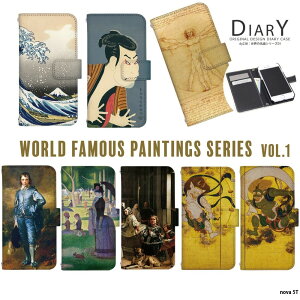 X}zP[X nova 5T P[X 蒠^ m@5t Jo[  G fUC E̖V[Y i ObY _EB` l̐} _ _ k X[ S |p }l xԎO\Zi QC