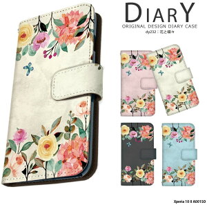 �X�}�z�P�[�X Xperia 10 II A001SO �P�[�X �蒠�^ �G�N�X�y���A10�}�[�N2 �e���}�[�N2 �J�o�[ �f�U�C�� �Ԃƒ��X ��i ���� �ԕ� �t�����[