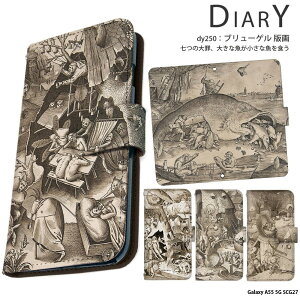 X}zP[X Galaxy A55 5G SCG27 P[X 蒠^ MNV[a55 Jo[ fUC G  i ObY |p u[Q ŉ ̑ 傫ȋȋH h @ _