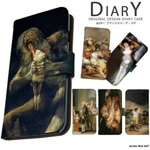 X}zP[X arrows We2 m07 P[X 蒠^ AEYwe2 Jo[ fUC tVXREfES G  i ObY tVXREzZEfESECEVGeX vVyEsI