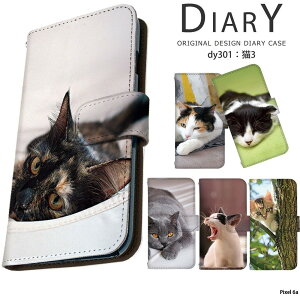 X}zP[X Pixel 6a P[X 蒠^ sNZ6a Jo[ fUC L lR ˂ TrL єL OєL To n` LW u`L Vg[ XReBbVtH[h