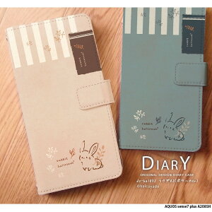 X}zP[X AQUOS sense7 plus A208SH P[X 蒠^ ANIXZX7vX Jo[ fUC 02({^jJ)  ETM {^jJ k ݃J[ ԕ hbg l킢 X}